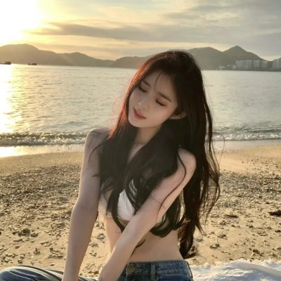 婚前特急